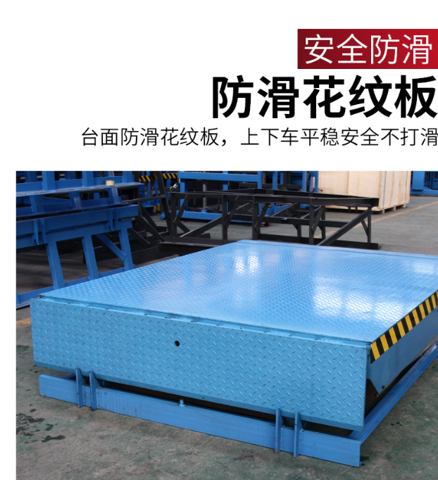 将乐固定式登车桥核心规格与选型指南