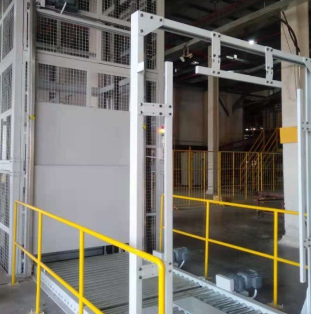 将乐连续式提升机